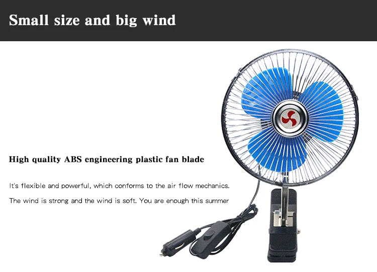 6inch fan (5).jpg