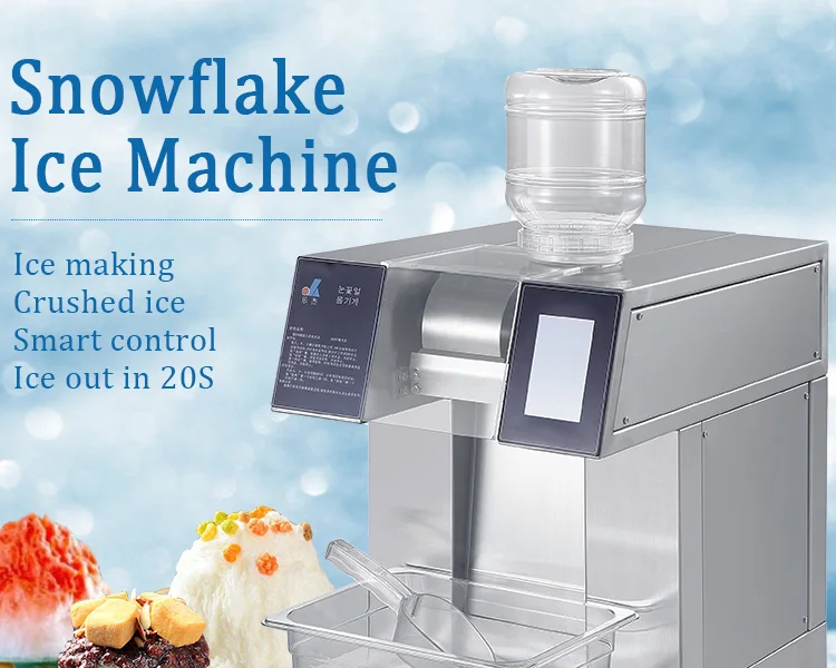 Automatic Milk Snow Ice Machine