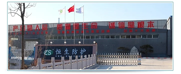 PVC Corner Guards Plastic decorative Corner Guards 