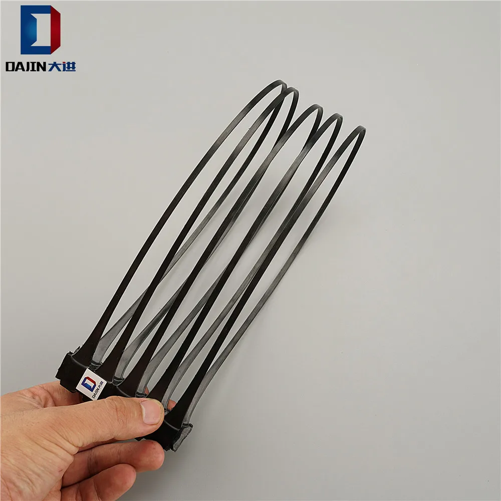 Uniaxial Geogrid