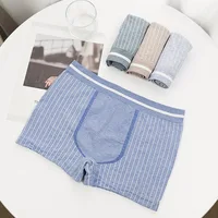 

Seamless Mens Boxer Underwear Bonded Soft Stretch Boxer Briefs