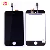 [Jinxin] Mobile phone spare parts for iPod touch 4 LCD touch screen display