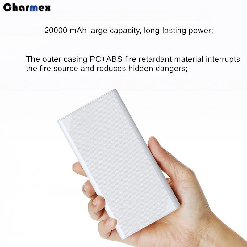 portablepowerbank