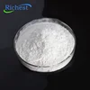 Good quality Industrial grade Soda Ash light, Sodium carbonate