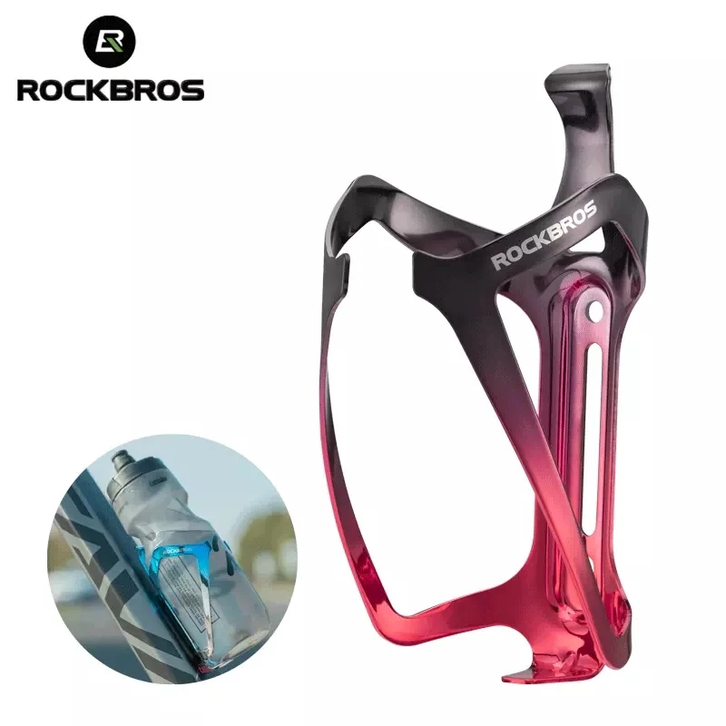 

ROCKBROS Bicycle Water Bottle Cage Holder Bike Aluminum Alloy Sports Water Bottle Cage Accessories, 4colors