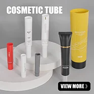cosmetic tube.png