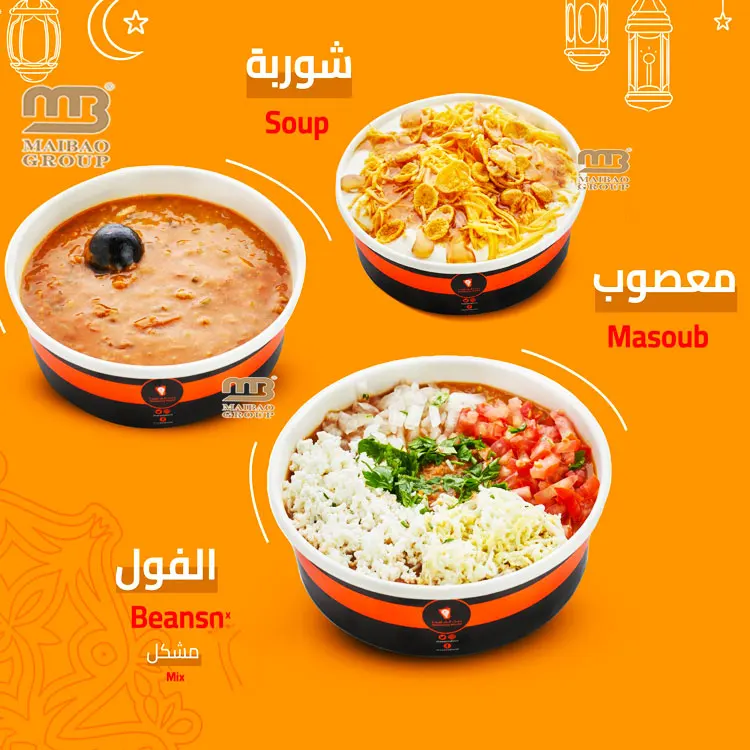 Factory Disposable 3100ml Heatable Paper Food Bowl Huge Capacity for Noodle Rice Salad Induction Cooker