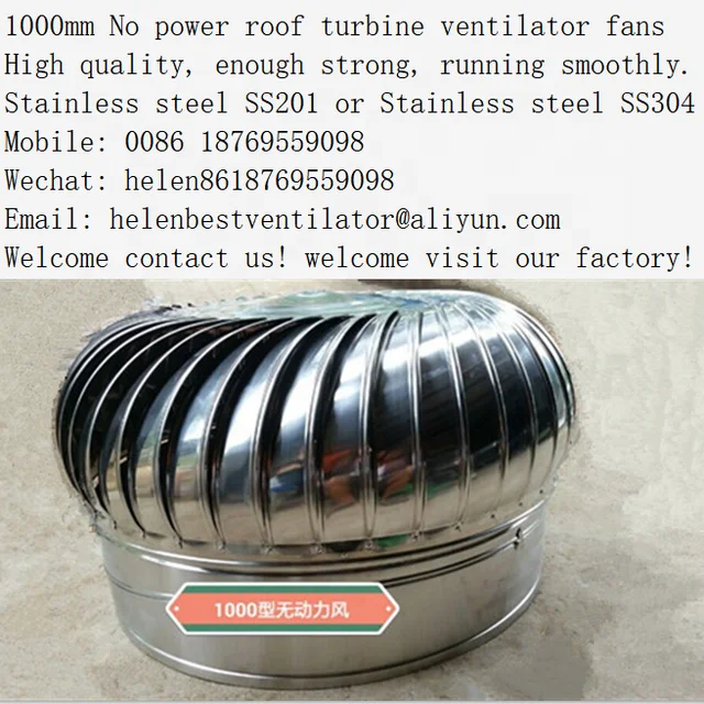 1000mm stainless steel powerless roof turbine ventilator