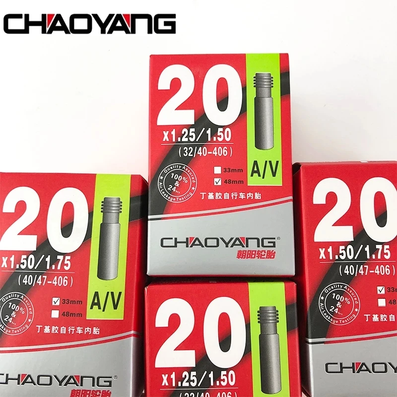 

CHAOYANG bicycle inner tube 12 14 16 18 20 22 24 Mountain bike inner tube Bicycle inner tube