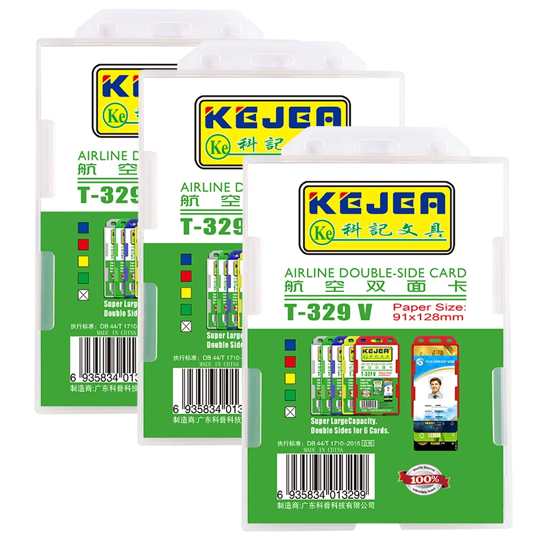 

Wholesale Clear ID card Holder with double side Hard plastic Badge ID Card Protector