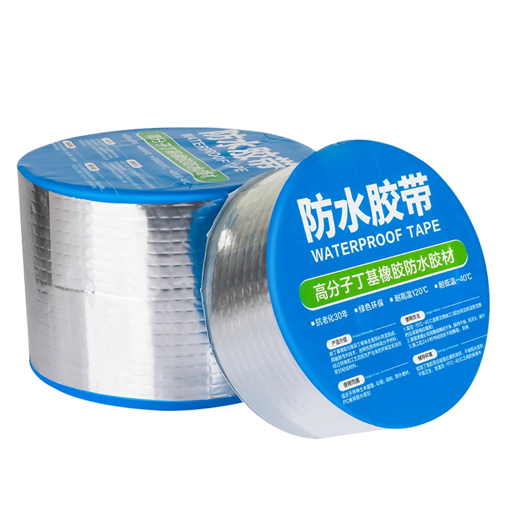 

aluminum foil butyl waterproof tape rubber sealing repair roof tape waterproofing roofing tape
