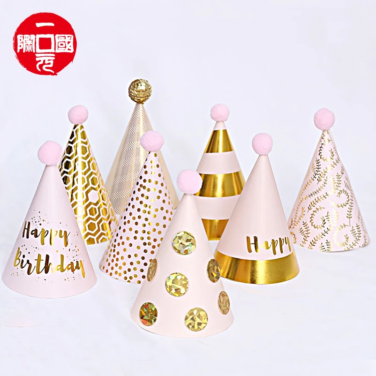 

One dollar Lovely Adults Kids Birthday Party Decoration Party Hats Paper