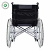 /product-detail/steel-manual-tricycle-wheelchair-62384705215.html
