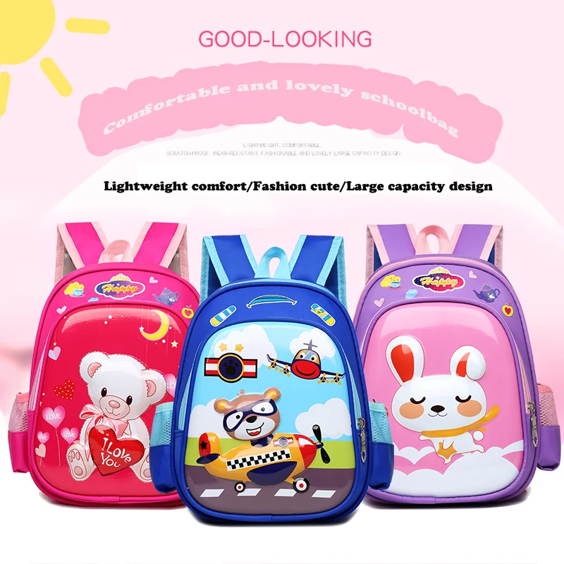 

Wholesale Children Cute Printed Animal Hard front pocket small School Backpacks for Girls Boy