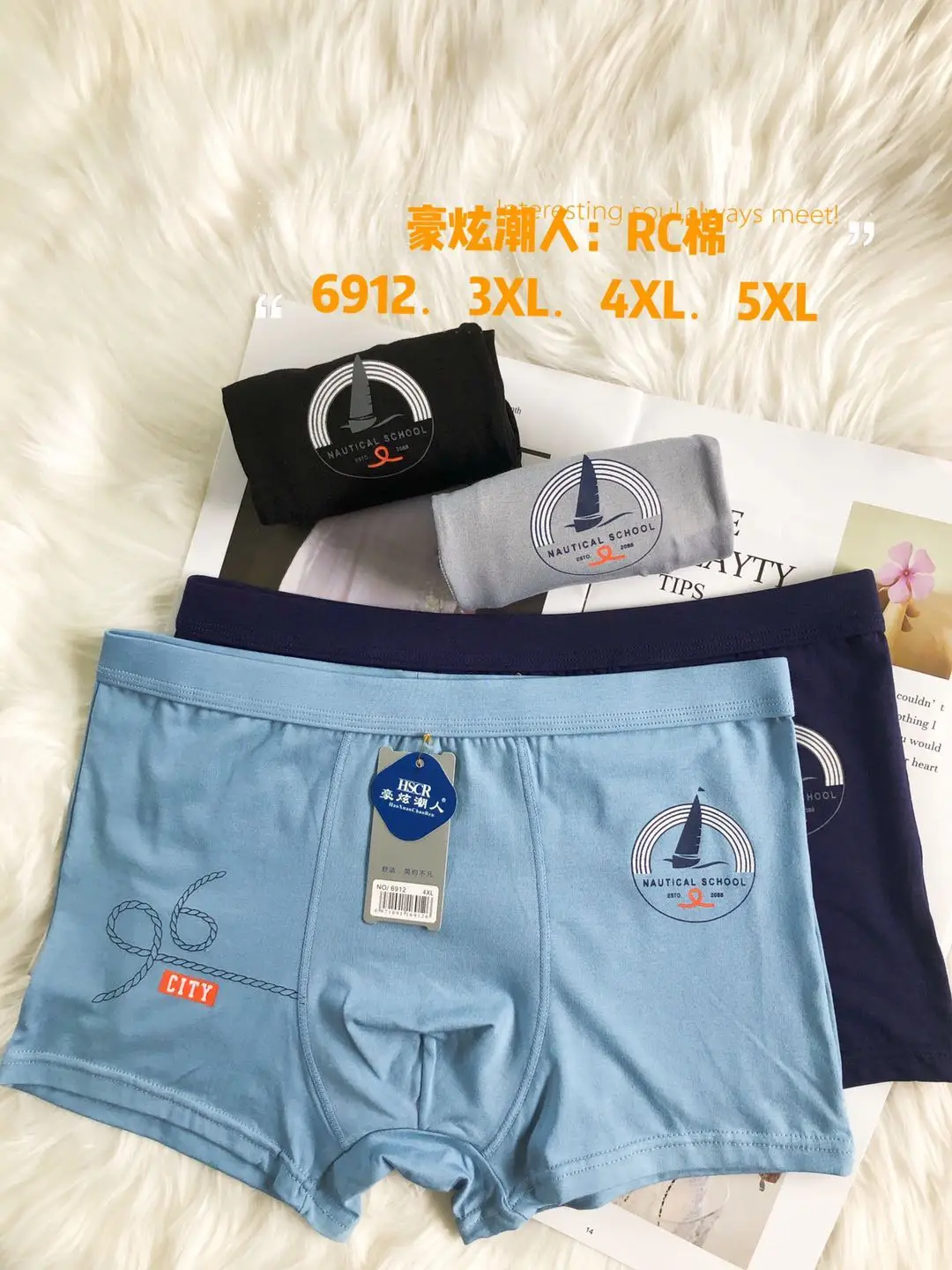 4xl boxer briefs wholesale Outlet