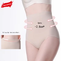 

Free Shipping-Womens High Waist Shapewear Tummy Control Slimming Panties Brief