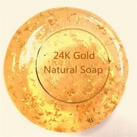 

Wholesale High Quality 24K Gold Skin Natural Handmade Soap