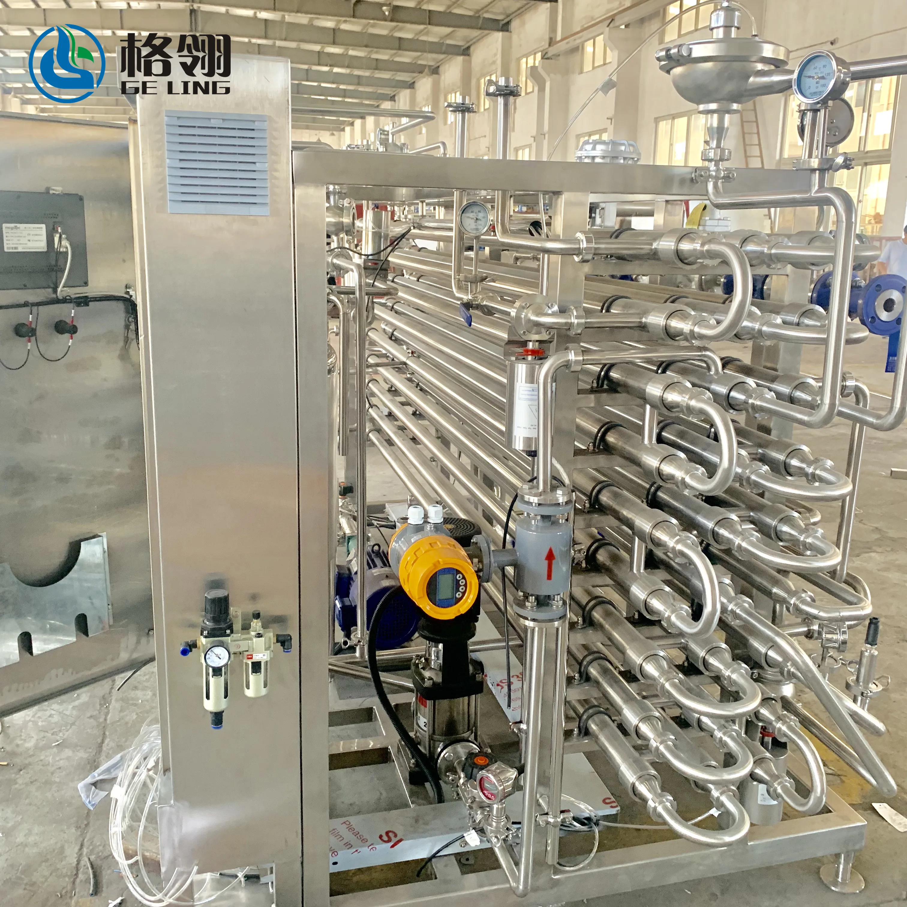 
Tube UHT Sterilizer PLC control system 