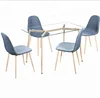 Luxury glass dining table 1 table and 4 chairs dining table set