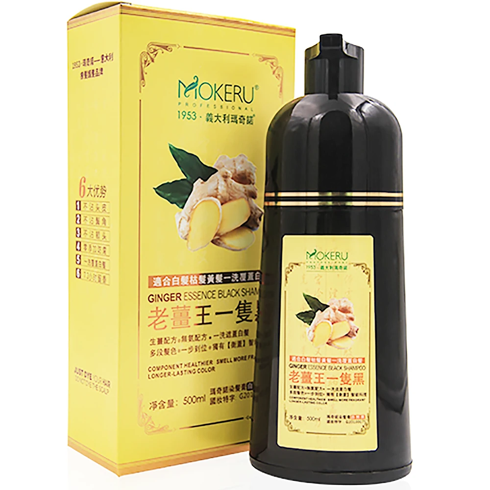 

30pcs/Lot Wholesale Mokeru Natural Ginger Black Hair Dye Shampoo Permanent Dye Black Shampoo For Covering Grey Hair, Black color
