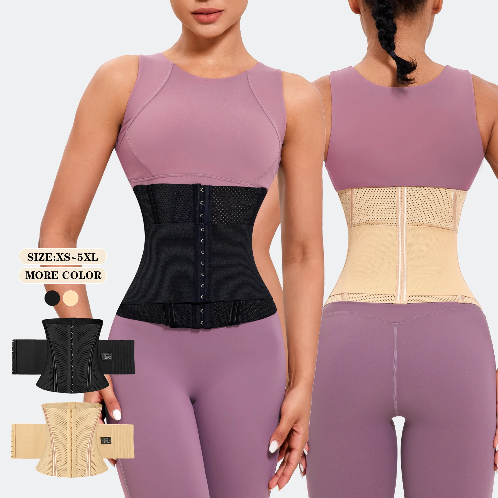 Free Sample Private Label Waist Trainer Full Body Shaper Tummy Control Shapewear Women  Waist Trainer Trimmer for Women