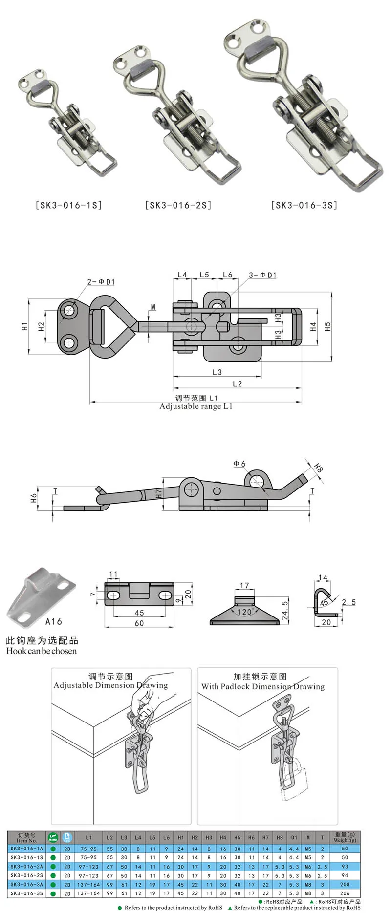 SK3-016.jpg
