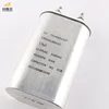 Ultraviolet UV capacitor 1.9 uf UV mercury lamp special capacitance