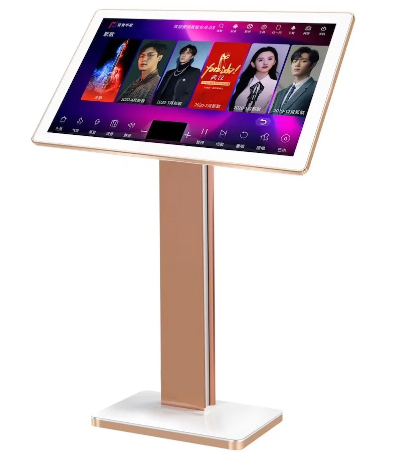 inandon machine.JPG