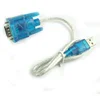 USB 2.0 to RS-232 RS232 DB9 Serial Device Converter Adapter Cable Support Win 7 64 bits