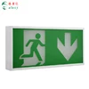 Professional emergency Illuminated Fire Safety Exit Signs battery powered emergency lighting