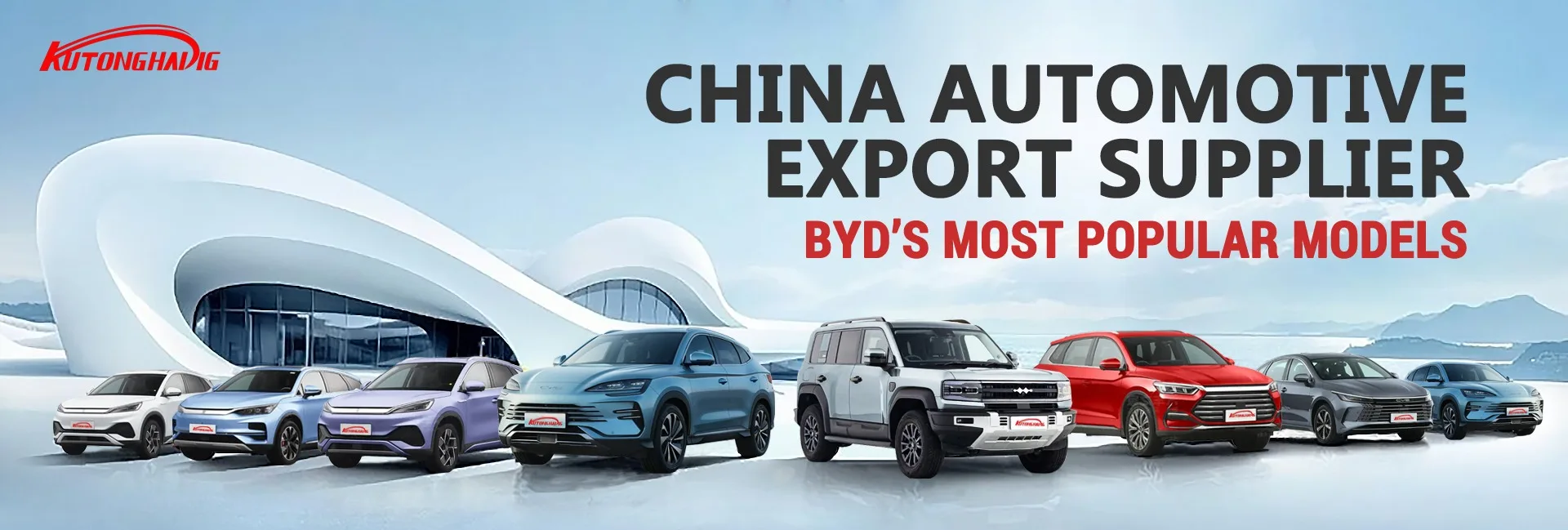 byd banner