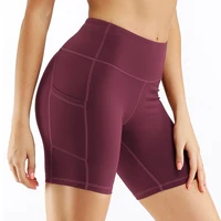 

Women Compression Gym Shorts Yoga Elastic High Waist Quick Dry Fitness Shorts