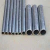 Precision ERW Cold Rolled Pipe ASTM A513 AISI 1010 Welded Steel Tube