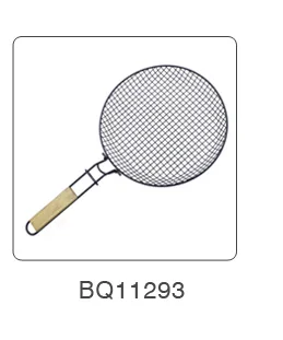 BQ1_07