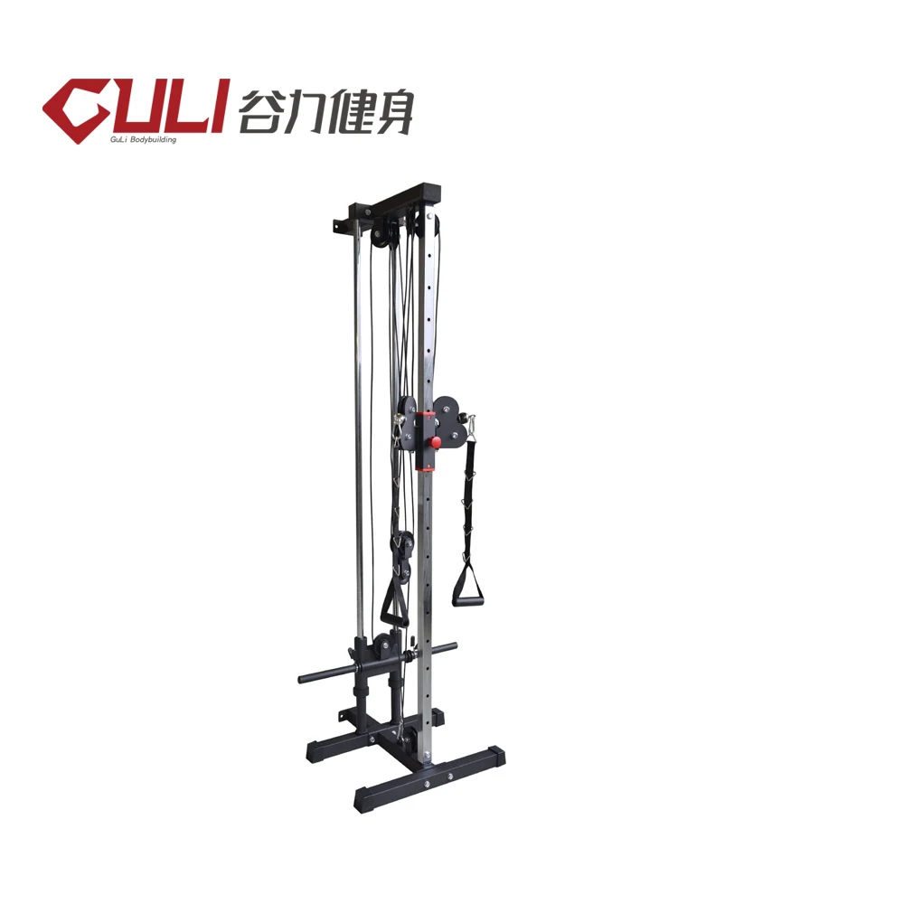 PK045 Lat Machine -1.jpg