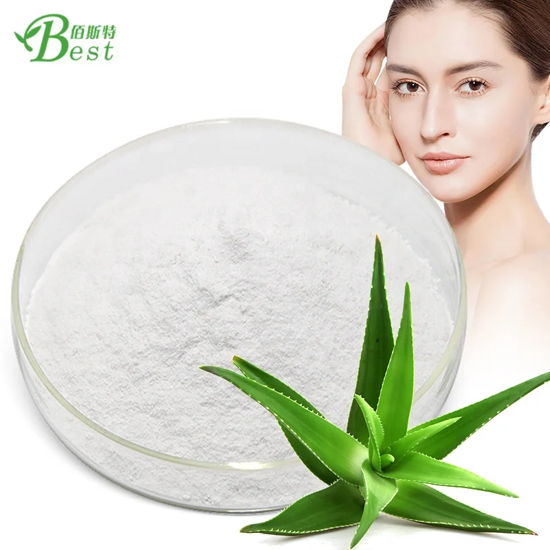 

Factory wholesale hot sale 100:1 200:1cosmetics Grade freeze Dried Aloe Vera Extract Powder