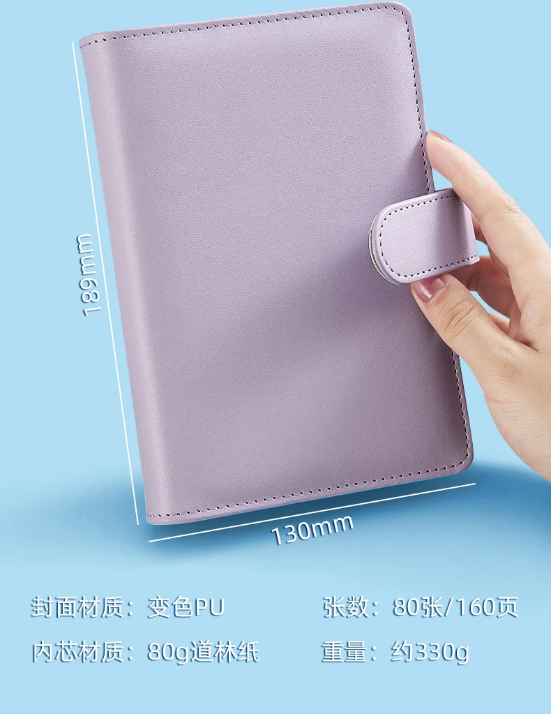 product-Colorful A5 A6 PU Leather Travelers Notebook Planner With Ring Binder-Dezheng-img-1