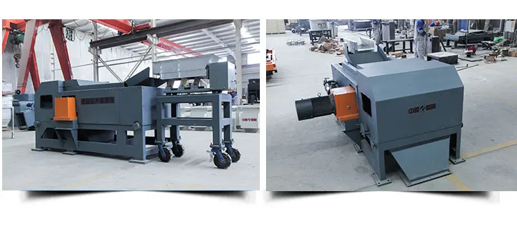 nonmetal metal eddy current separator