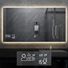 120x60cm Touch Screen Smart Mirror Warm Light waterproof Bathroom Mirror With Muti-Function