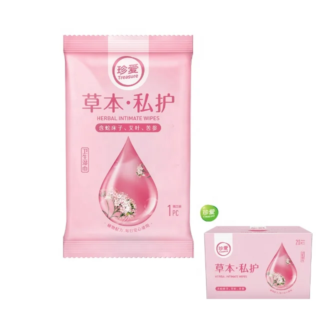 

Feminine Cleaning Wipe Boxed Individually Wrapped Women Wet Tissue Private Label Wipes