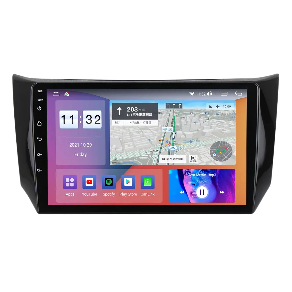 

Android Car Player Auto Radio For Nissan Sylphy B17 Sentra 12 2012-2018 GPS Car Multimedia Player IPS QLED