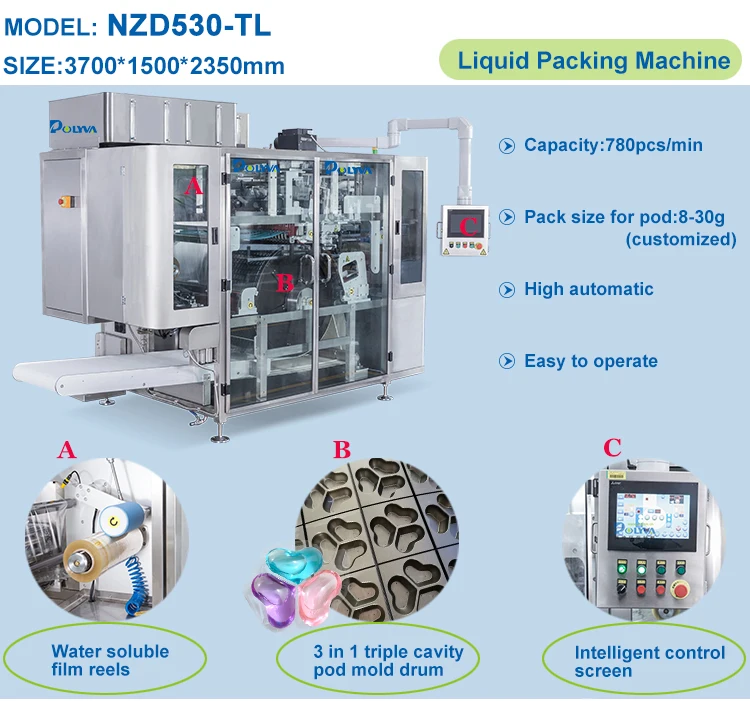 Polyva water soluble film packaging filling machine independently developed laundry pods packaging machine