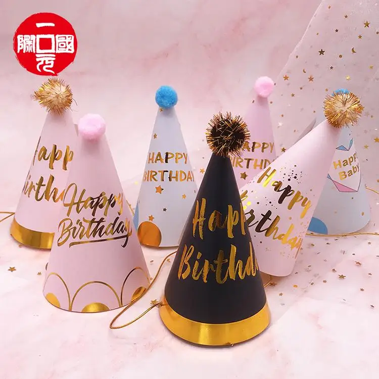 

Party Supplies Party Favors Happy Birthday Mini Hat