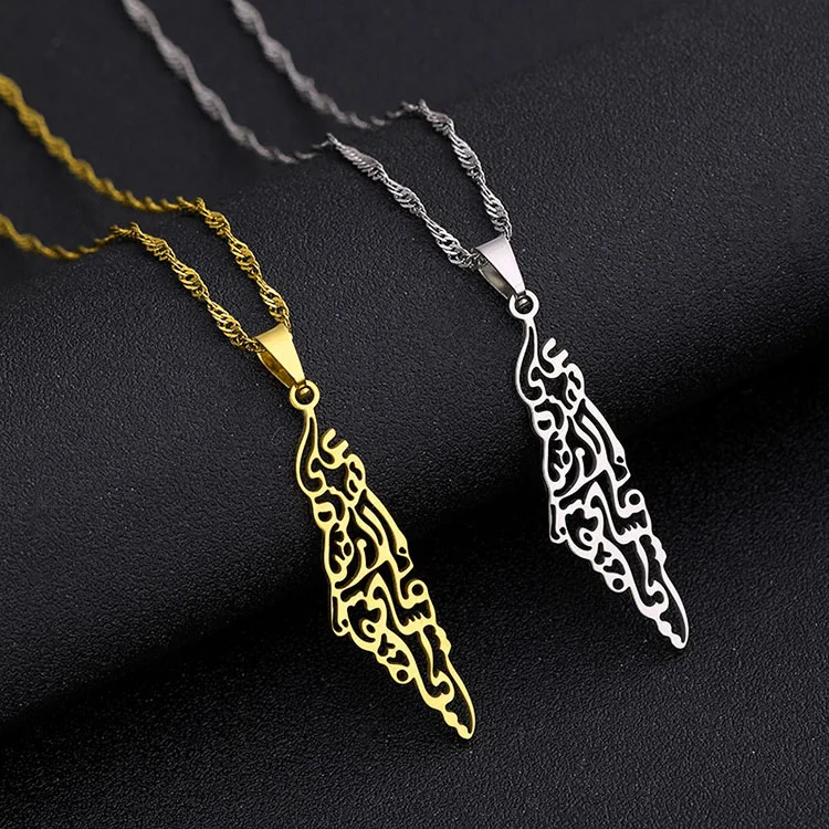 

G2475 Wholesale collar de acero inoxidable Stainless Steel Hollow Israel Palestine Map Pendant Fashion Jewelry Necklaces