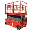 high quality scissor lift for high place work home hydraulic elevator scissor lift rental