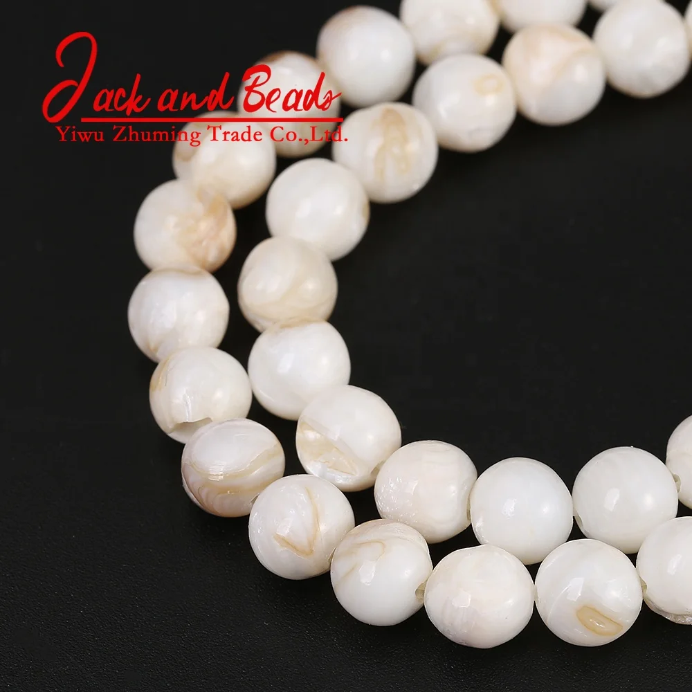 
Wholesale Natural Shell Brown Lace Mother of Pearl Round Loose Beads 4 6 8 10 12 mm 