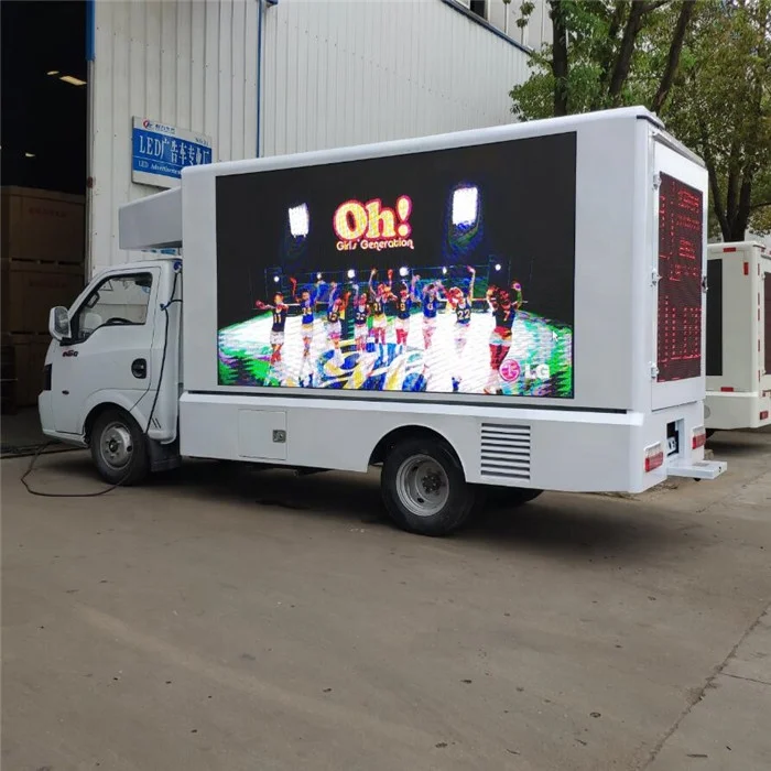 

JAC Light Mobile LED Advertisement Van truck