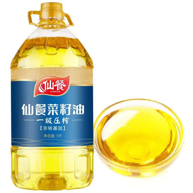 
canola oil refined rapeseed oil 5L vegetable oil  (62388967218)
