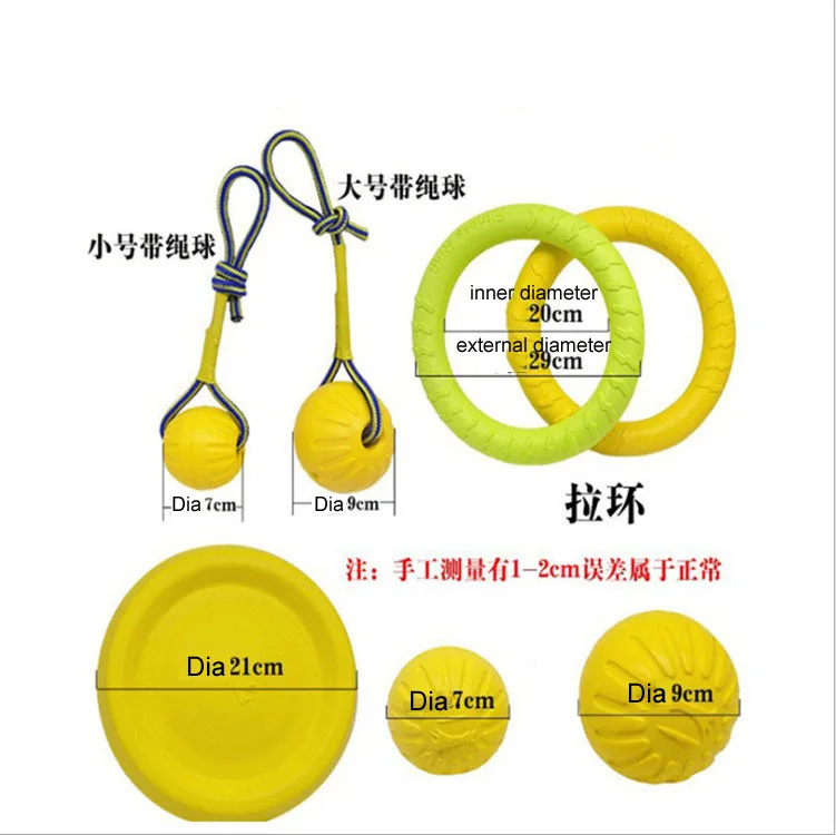 

New Arrival Strong Durable Indestructible Smart Training Interactive EVA Floating Pet Dog Toy for Natural Rubber Toy, Yellow