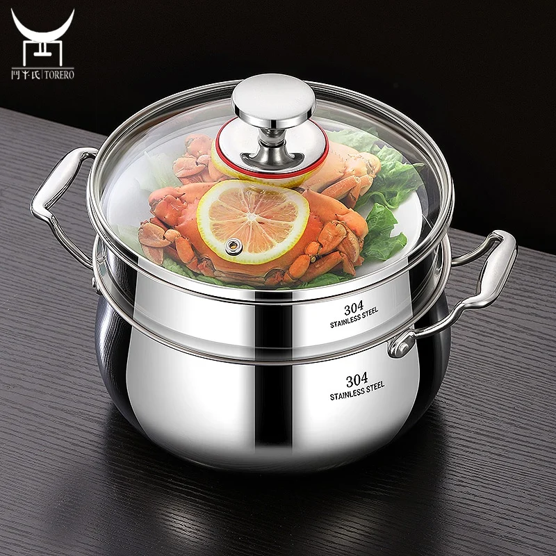 

304 Stainless Steel Soup Pot With Steamer And Glass Lid Pasta Cooker Multi-function Cookpot Double Boiler Pot Kitchenware
